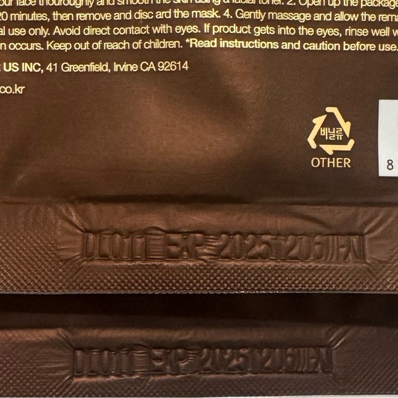 Medicube Deep Vita and Peptide Radiance Bundle - Picture 5 of 5